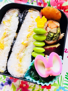おにぎらず弁当☆-レシピのメイン写真