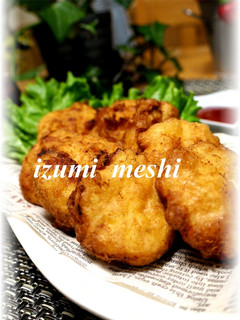 居酒屋風☆チキンナゲット-レシピのメイン写真