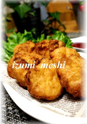 居酒屋風☆チキンナゲット-レシピのメイン写真
