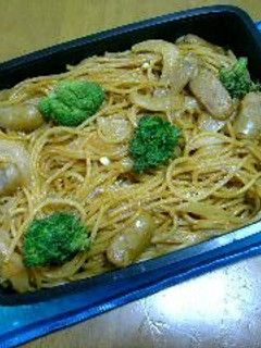 必見 !急ぐ時のお弁当の冷まし方★-レシピのメイン写真
