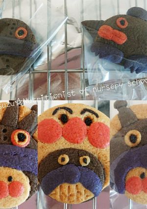 ダダンダン ばいきんまんクッキー-レシピのメイン写真