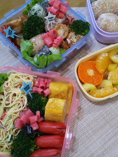 令和元年 運動会のお弁当-レシピのメイン写真