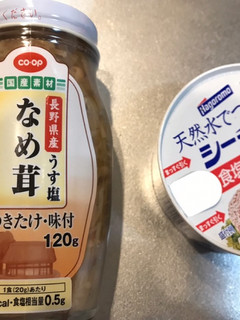 (幼児食)なめ茸シーチキンの炊き込みご飯-レシピのメイン写真
