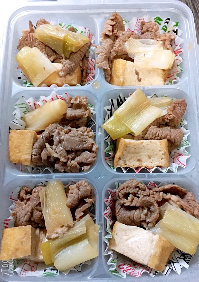 ☆簡単☆厚揚げ肉豆腐(お弁当用)-レシピのメイン写真