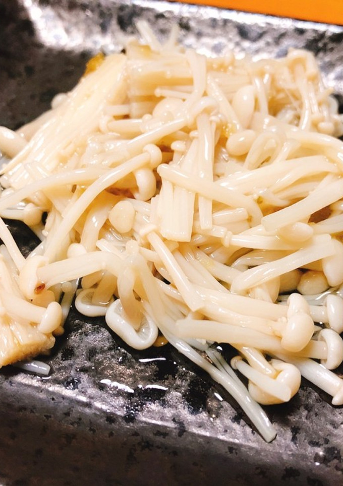 【即旨】えのき柚子胡椒-レシピのメイン写真