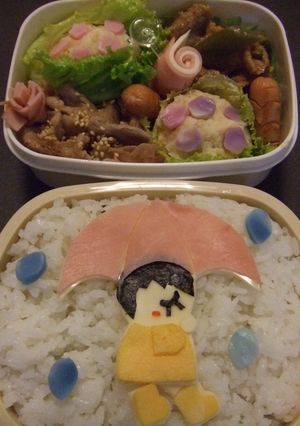 キャラ弁☆雨の日弁当☂-レシピのメイン写真