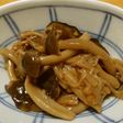 【簡単】きのこの佃煮