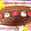 ☆苺パンダの◆◇デコレーションケーキ◇◆