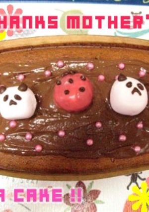 ☆苺パンダの◆◇デコレーションケーキ◇◆-レシピのメイン写真