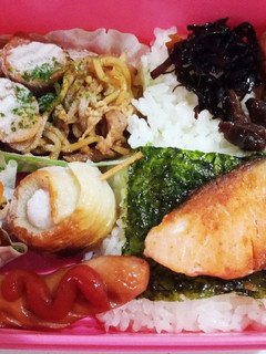 旦那さんのお弁当108-レシピのメイン写真