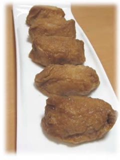 ごまたっぷり*いなり寿司-レシピのメイン写真