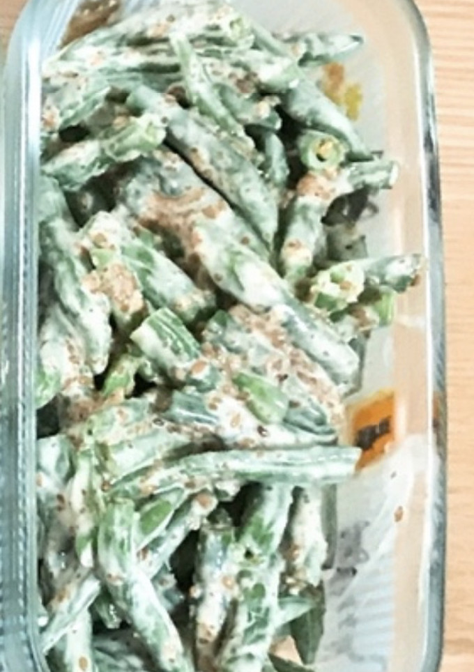 いんげんのマヨ胡麻和え-レシピのメイン写真