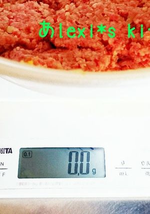 餃子・焼売など☆等分にしたい時の裏技☆-レシピのメイン写真