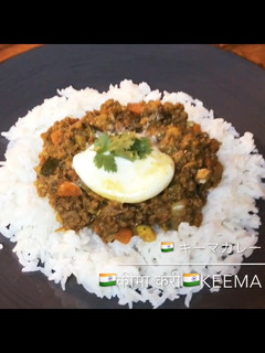 本格キーマカレー-レシピのメイン写真