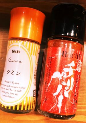 たった2つのスパイスで、辛口変換-レシピのメイン写真