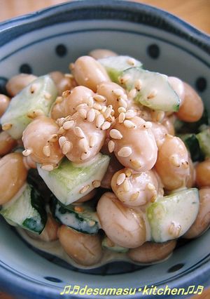 大豆水煮の味噌マヨサラダ-レシピのメイン写真