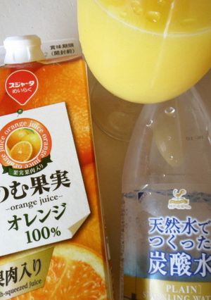 オランジーナっぽい炭酸オレンジ-レシピのメイン写真