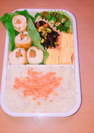 中1男子お弁当20190604-レシピのメイン写真