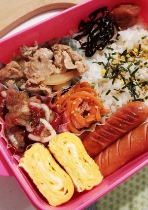 旦那さんのお弁当109-レシピのメイン写真