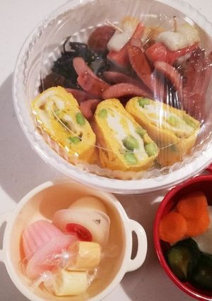 旦那さんのお弁当110-レシピのメイン写真