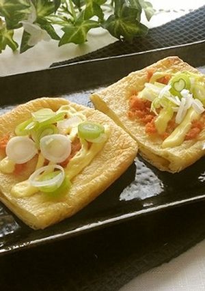 トースターで！鮭フレークの油揚げトースト-レシピのメイン写真