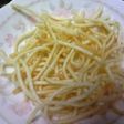 あまりうどんで揚げスナック★