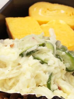 ちょっと一品♪ポテトサラダ-レシピのメイン写真