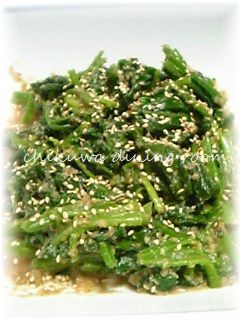 胡麻たっぷり!ほうれん草の胡麻和え~☆-レシピのメイン写真