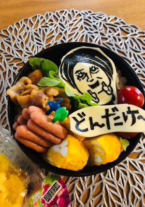 チョコプラ〜IKKOさんキャラ弁♫-レシピのメイン写真