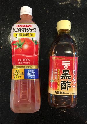 まさかのトマトジュース×りんご酢！-レシピのメイン写真
