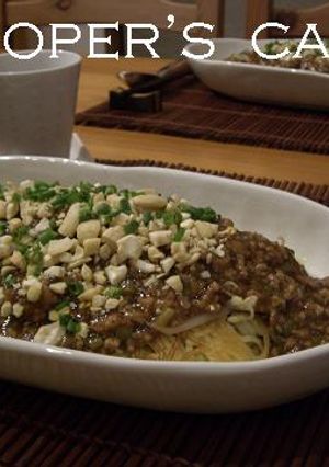 話題のジューシー坦々焼きそば-レシピのメイン写真