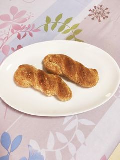 ゴマゴマおやき-レシピのメイン写真