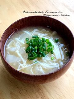 いりこ出汁で素麺汁-レシピのメイン写真