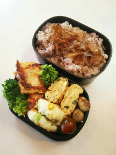 お弁当(6/4)とり肉クレイジーソルト-レシピのメイン写真