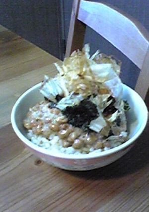 ０。Ｏ玄米を美味しく食べる納豆丼０。Ｏ-レシピのメイン写真