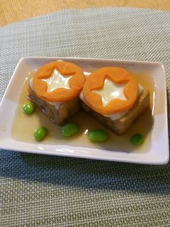 厚揚げのチーズ焼き☆簡単とろみあんかけ-レシピのメイン写真