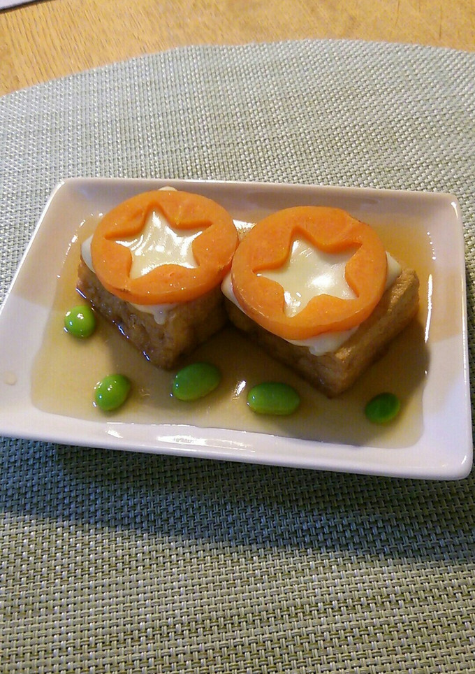 厚揚げのチーズ焼き☆簡単とろみあんかけ-レシピのメイン写真