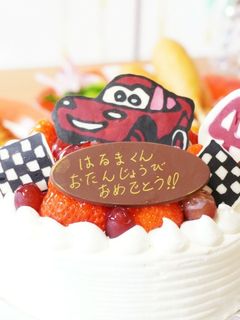 キャラケーキ カーズ-レシピのメイン写真