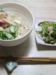 アジの開きの冷や汁-レシピのメイン写真