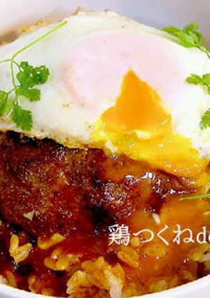 温玉のっけて鶏つくね丼-レシピのメイン写真