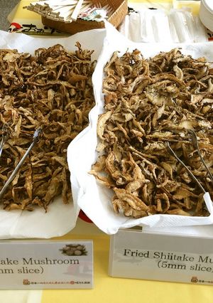 大分県版チップス-レシピのメイン写真
