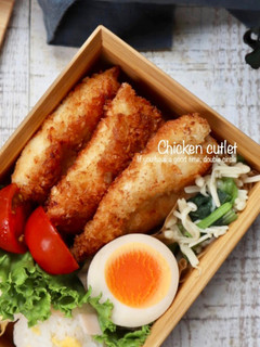 お弁当にも!鶏むね肉のチキンカツ-レシピのメイン写真