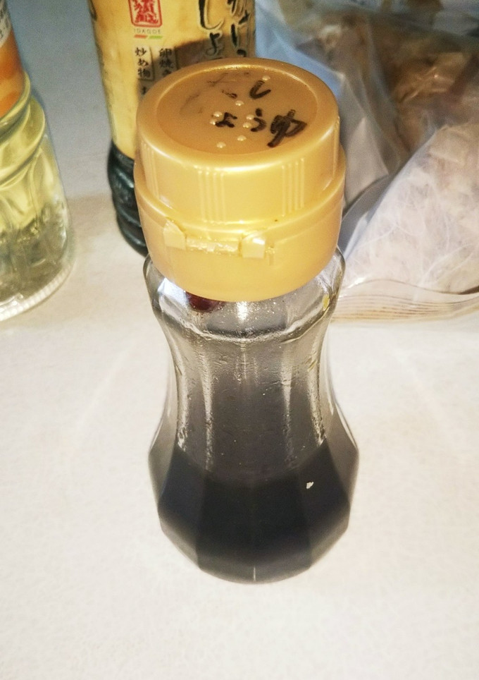 自家製だし醤油（血管ダイエット1373）-レシピのメイン写真