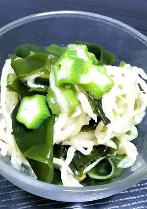 切干大根とワカメとオクラの膾-レシピのメイン写真
