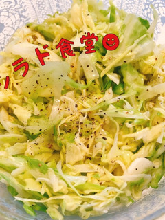 ポリ袋で2ステップ!やみつきキャベツ-レシピのメイン写真