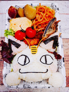 ポケモン ニャース♪♪キャラ弁♪♪-レシピのメイン写真
