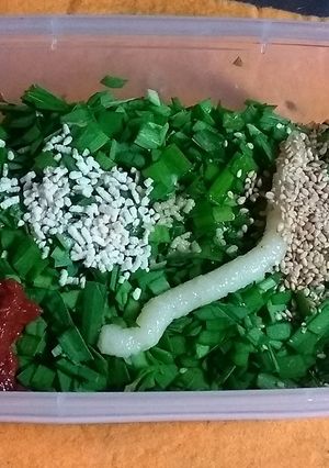 壺ニラ【男飯】-レシピのメイン写真