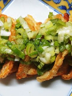 ネギ塩だれ揚げ餃子!ご飯にもビールにも♪-レシピのメイン写真