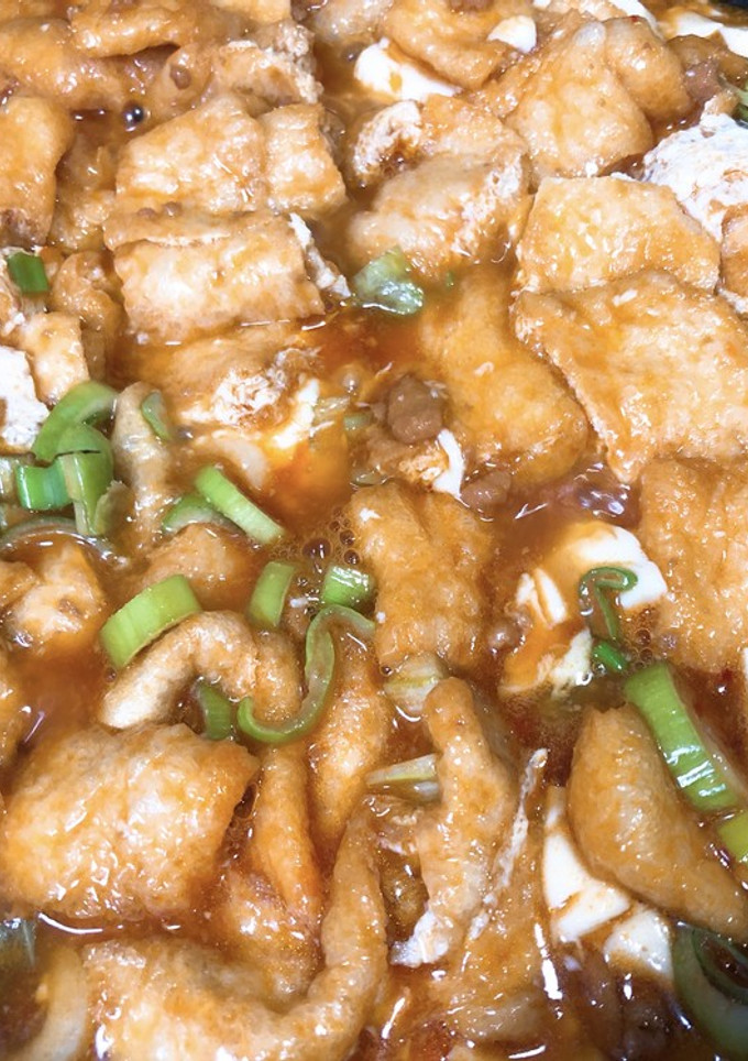 豆腐の代わりにお揚げで♪お揚げの麻婆豆腐-レシピのメイン写真