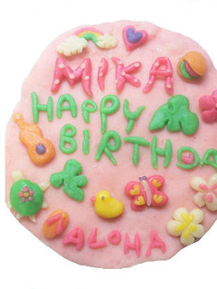 マジパンでBIRTHDAYプレート✿-レシピのメイン写真